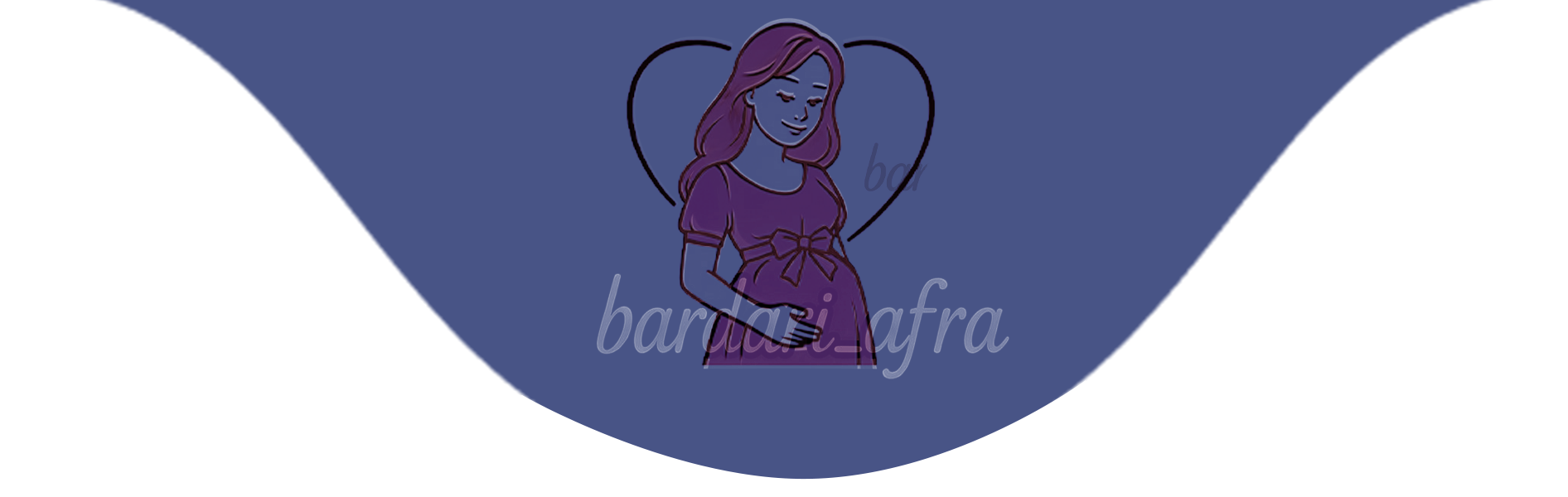 فروشگاه لباس بارداری افرا | تخصص، زیبایی و راحتی برای مادران