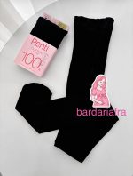 جوراب شلواری بارداری (پنتی اصل ) - Image 2